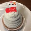 『TIFFIN』のケーキでメリークリスマス☆