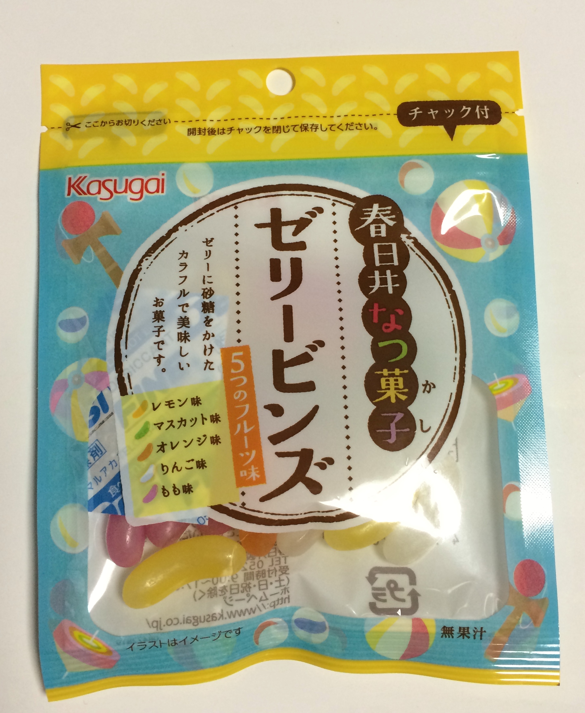 懐かしのお菓子 ゼリービーンズ 春日井製菓 を買おう Viewcafe