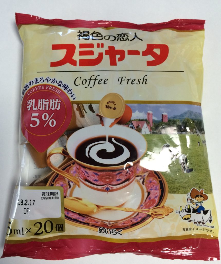 スジャータめいらく スジャータ を買おう Viewcafe